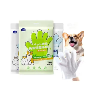 Lingettes jetables hypoallergéniques à base de plantes pour chiots et chatons, gants de bain pour animaux de compagnie, lingettes pour pattes et fesses - Product Image 1