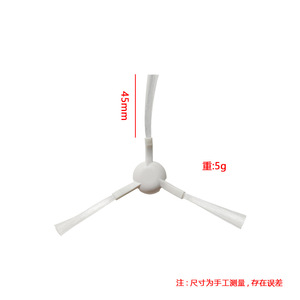 Compatible con Xiaomi Robot Vacuum S10 S20 X10 X20 L20 S30, Bolsa para Polvo 80x90mm, Filtro de Tela para Uso Doméstico - Product Image 3