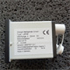 Medidor de Electricidad Weigel LSP48, Original, Nuevo, para Medición de Energía Eléctrica - Product Image 3