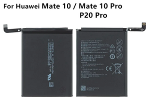 Аккумулятор для телефона Huawei Mate 10 10 Pro Mate 20 P20 Pro Honor view20 4000 мАч - Product Image 2