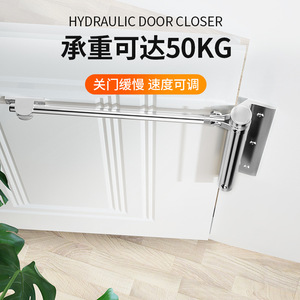 Ferme-porte Zhan Han ZH-560 Grande Taille Vitesse de Fermeture Réglable Pour Portes de Maison et d'Hôtel en Aluminium Coulé - Product Image 3
