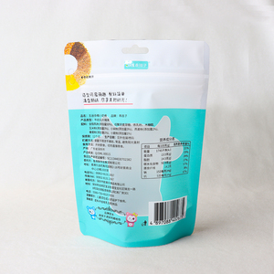 100g Đóng gói Hữu Cơ matcha trà xanh Matcha túi trà đứng lên túi trà Matcha - Product Image 4