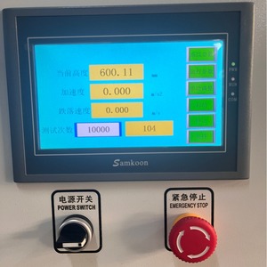 Máquinas de Prueba de Caída Direccional y Controlada de Alta Precisión JY para Equipos de Pruebas de Caída de Teléfonos Móviles - Product Image 5