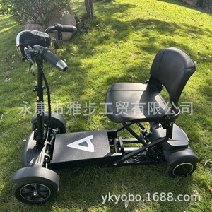 Scooter électrique pliable à quatre roues 24V55AH 900W en alliage d'aluminium pour seniors et adultes - Product Image 2