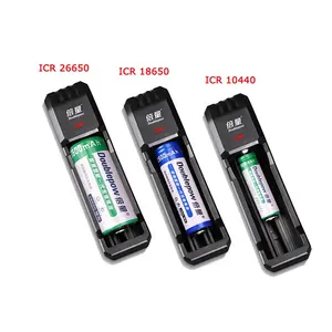 Double pow UK03 batterie Rechargeable au Lithium 3.7V à fente unique, cellule, chargeur USB intelligent à Charge rapide, accessoires de batterie Ce 5W