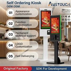 Système <span class=keywords><strong>de</strong></span> point <span class=keywords><strong>de</strong></span> vente tactile AWSTOUCH 21,5 pouces pour intérieur avec SDK, paiement en libre-service, support sur pied et sur table - Product Image 1