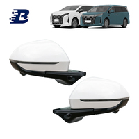 Vente en gros usine : Kit carrosserie premium et accessoires compatibles avec Byd Xia Mpv 2025 – Pièces de rechange extérieures décoratives conformes aux normes OEM