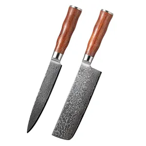 जापानी दमिश्क रसोई चाकू सेट प्रीमियम वीजी10 दमिश्क स्टील नकिरी चाकू स्लाइसिंग चाकू