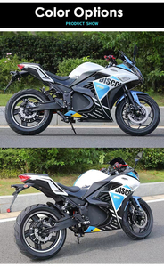 China Hot Sale Sport Motorcycle Adult Racing Motorcycles Driven Motorcycles <b>72V</b> Lithium <b>Battery</b> - Product Image 2