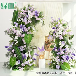 Bouquet de fleurs artificielles Greenway, jaune et blanc, pour décoration de mariage, scène, escalier, allée - Product Image 2
