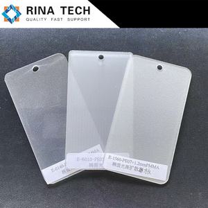 Diffuseur de lumière elliptique PMMA, plaque texturée, épaisseur 5 mm, matériau acrylique, élargit la zone d'éclairage pour les projecteurs - Product Image 1