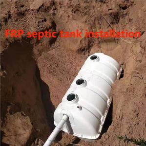 Fosse septique résidentielle en PE/FRP pour traitement des eaux usées - Rénovation de toilettes rurales - Réservoir de stockage 500L/H résistant à la corrosion - Product Image 5
