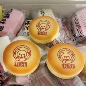 2026 New Soft-Touch Realistic Pancake <b>Squishy</b> - Slow Rise Bread Model for Student Stress Relief, Satisfying Squeeze Fidget Toy - Product Image 1