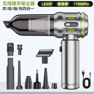 Aspirador de coche inalámbrico que sopla multifunción, aspiradora de coche, 17000Pa, portátil, inalámbrica, limpieza automática, Staubsauger automático - Product Image 6