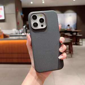 2024 nouvelle version en cuir magnétique sans fil charge étui de téléphone pour Iphone 16 <span class=keywords><strong>pro</strong></span> max 15 <span class=keywords><strong>pro</strong></span> max 14 PU cuir fibre impression - Product Image 3