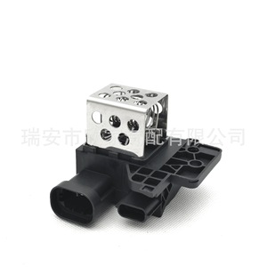 Computadora para Vehículo XJ-1023 de Plástico con Infrarrojos para Nissan Citroen 255503792R 255509263R 255502585 255501295R - Product Image 4