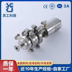 Vanne directionnelle pneumatique miniature résistante à la corrosion et à la rouille, en acier inoxydable 304, à raccord rapide et à bride filetée - Product Image 5