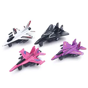 4PCS Diecast विमान मिनी खिलौने लड़ाकू जेट मिश्र धातु Diecast मॉडल खिलौने बच्चों के लिए हवाई जहाज सिमुलेशन Diecast खिलौना सेट