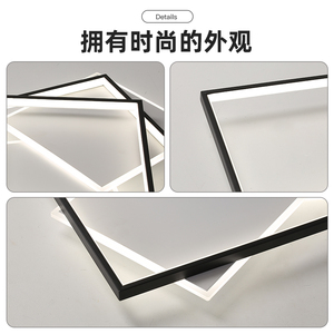 La luz principal negra, blanca y gris en la sala de estar es moderna, sencilla y elegante. El techo con montaje en el techo es grande y ofrece un aspecto elegante. - Product Image 4