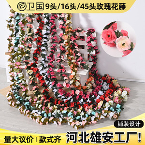 Guirlandes de roses artificielles 45 têtes, fleurs en soie faites à la main, décoration pour la Saint-Valentin - Product Image 2