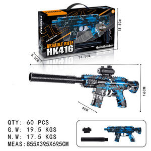 Pistola de Juguete de Plástico Educativa con Manual de Lanzamiento, en Caja de Regalo, para Niños, Actividades Divertidas, Regalos para Niños e Instituciones, Venta al por Mayor - Product Image 1