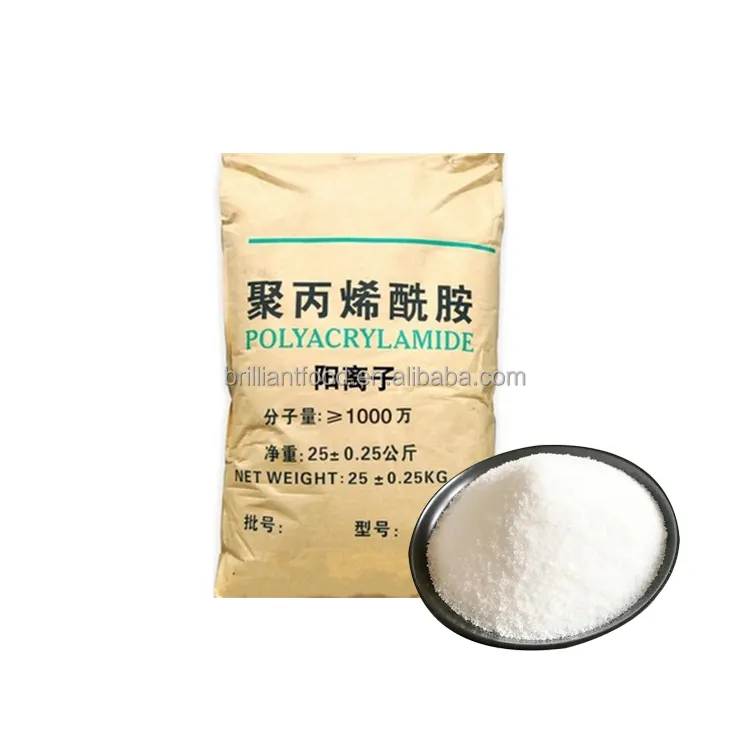 Poliacrilamida líquida de China Poliacrilamida aniônica Zwitterionic para têxteis