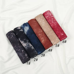 Fashion Tie-dyed <strong>Hijab</strong> for Women Muslim Long Shawl Islam Headscarf Head Wraps <strong>Turban</strong> Watercolor Printed Cotton Modal <strong>Hijab</strong> Scarf - Product Image 3