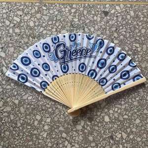 Abanico de Bambú Personalizado con Impresión por Sublimación, Abanico de Bambú para Bodas Africanas y Japonesas, Abanico Plegable de Madera y Tela de Bambú - Product Image 2