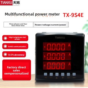 Tx-9S4E đa chức năng điều khiển từ xa Power <span class=keywords><strong>Meter</strong></span> ba giai đoạn hiện tại điện áp đo tần số mét - Product Image 6