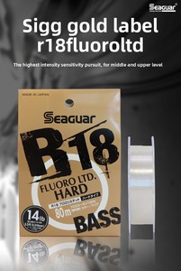 Seaguar/<span class=keywords><strong>Seag</strong></span> R18 Gold Label 80M, Línea de Pesca Fluorocarbonada Ultra Resistente para Señuelos, Hecha en China - Product Image 5