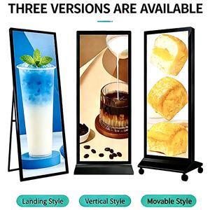จอแสดงผลโฆษณาแบบตั้งพื้นขนาด 50-75 นิ้ว LED Android LCD ความสว่างสูง รองรับ CMS/RDM - Product Image 3