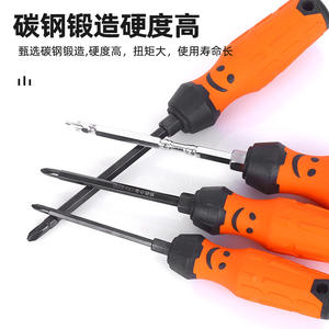 Juego de destornilladores de doble uso con revestimiento naranja, puntas magnéticas de cabeza plana y Phillips para herramientas de reparación doméstica - Product Image 4