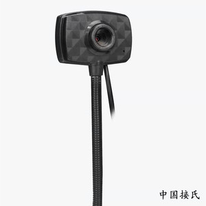 เว็บแคม 1080P 2 ล้านพิกเซล อินเทอร์เฟซ USB สำหรับการสอนวิดีโอแชทผ่านคอมพิวเตอร์ - Product Image 3