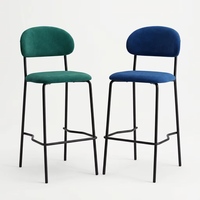 Tabouret de bar moderne en métal avec dossier, design stable, idéal pour la maison, le bar, le salon ou l'hôtel - Vente chaude