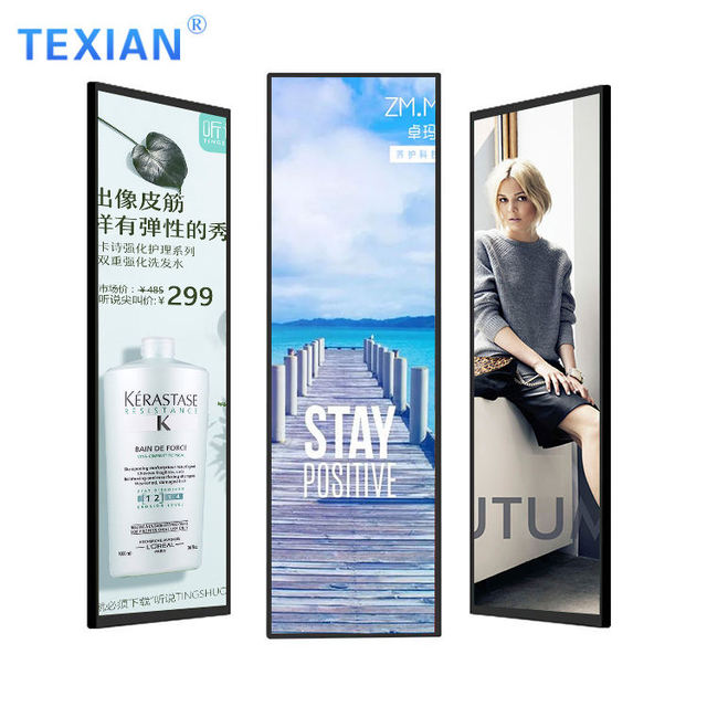 Hot Selling Ultra Wide Shelf Advertising Screen 23.1 Inch Stretched Bar Lcd Led Digital Signage Display