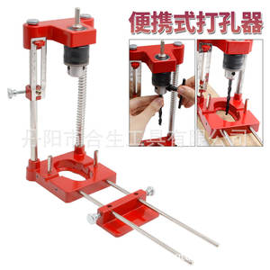 Taladro de Banco Portátil Mr Drill SGJ004, Herramienta de Perforación de Latón para Trabajos de Madera - Product Image 3