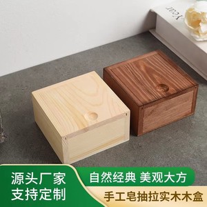 Handmade Wooden Jewelry <b>Box</b> 9x9x5cm Square Storage For Soap <b>Earrings</b> Small Gift Packaging Retro Color - Product Image 4