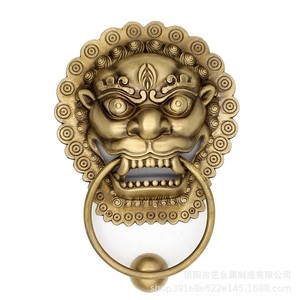 Poignée de porte en laiton style antique en forme de tête de lion pour porte d'entrée - Product Image 5