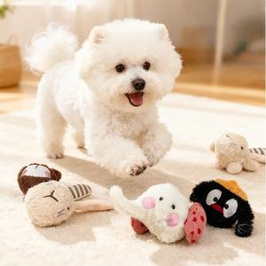 Peluş Gıcırtılı Hışırtılı Top Evcil Hayvan Oyuncağı - Köpekler ve Kediler için İnteraktif Elastik Doldurulmuş Oyuncak - Product Image 3