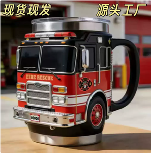 Mug à <span class=keywords><strong>café</strong></span> en acier inoxydable, design original, unique, pratique et populaire, en résine, camion de pompiers - Product Image 5