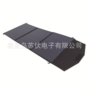 <b>Foldable</b> <b>Solar</b> <b>Panel</b> 90W Portable Outdoor USB Charging For Phone Tablet - Product Image 4