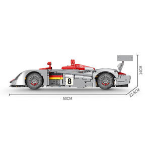 Toys Audi-licensed R8 Cross-Border Bestseller 40-Piece <b>Plastic</b> Building <b>Blocks</b> Compatible for Assembly Race Car Model - Product Image 2