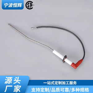 Aguja de Encendido para Fogatas, Acero Inoxidable, a Gas, Portátil, Integrada, HF 007 - Product Image 4