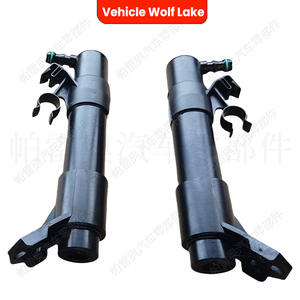 Boquillas de lavado de faros delanteros Vehicle Wolf Lake para Volkswagen Jetta 2006, cabezales de pulverización mecánicos ABS 1K5955978 1K5955979 - Product Image 4