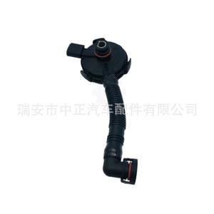 Tuyau de ventilation du vilebrequin pour soupape d'échappement Volkswagen 022103245B pour Touareg Phaeton, pièce de rechange - Product Image 3