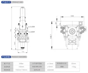 Детали для лазерного оборудования высокой мощности WSX NC62A волоконно-автоматическая фокусная Лазерная режущая головка для лазерной резки
