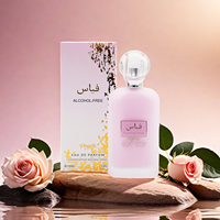 Veyes W1311-1 Best-sellers E-commerce transfrontalier 100ml Flacon couleur fraîche Parfum arabe longue durée au lait de Dubaï pour femme