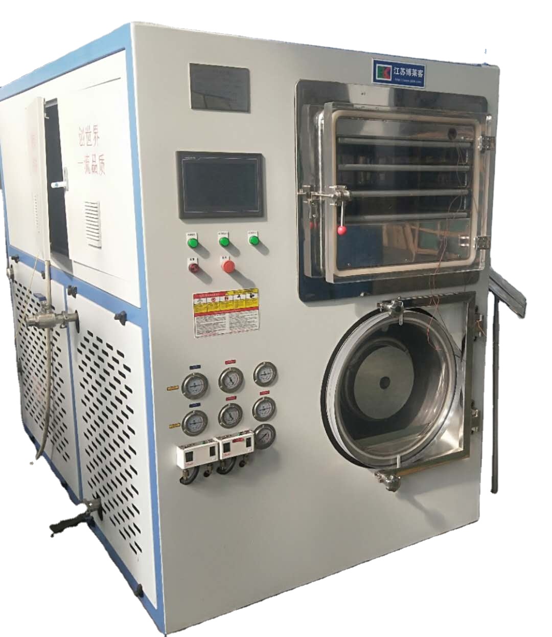 Новинка, новейшая вакуумная морозильная камера для сухого льда, 5 квадратов, для клубники, огурцов, киви, дуриан