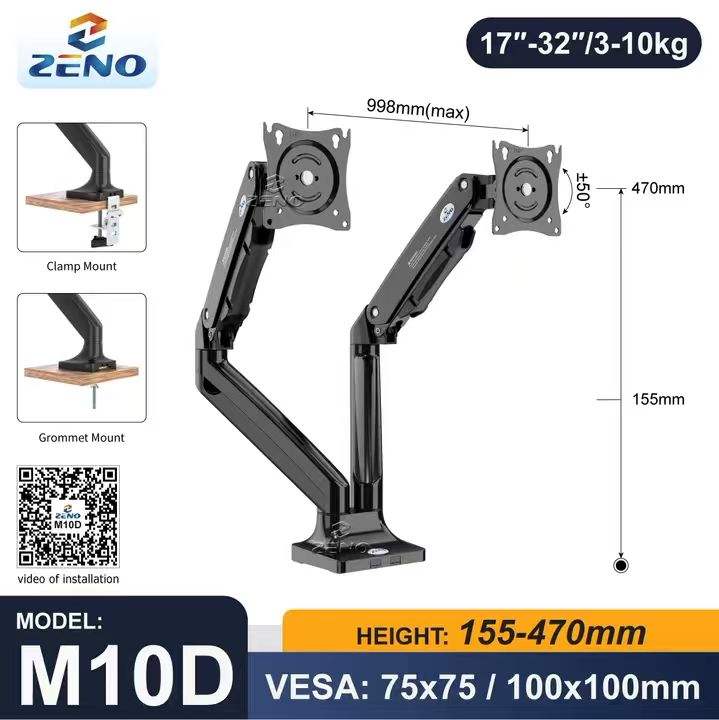 M10D (ressort à gaz)