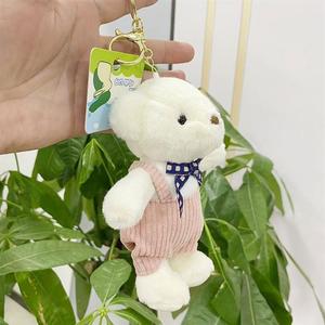 Venta al por mayor oso de peluche Kawaii pequeño oso de peluche llavero juguetes Día de San Valentín Animal de peluche decoración de la boda llavero - Product Image 5